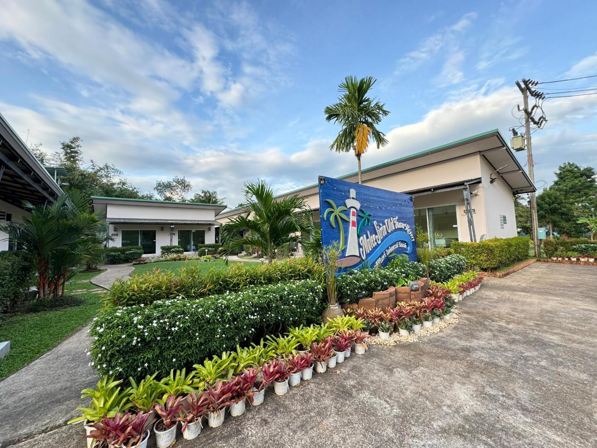 Malee Sirin Old Town Hotel Koh Lanta Exterior photo