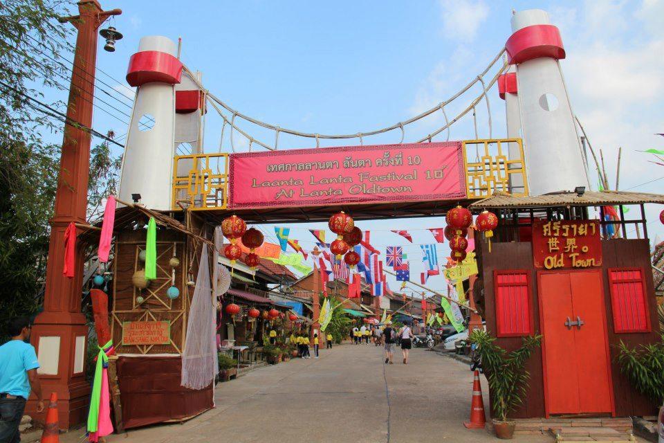 Malee Sirin Old Town Hotel Koh Lanta Exterior photo